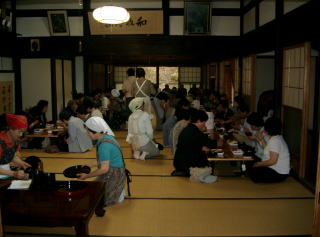庫裡アフター