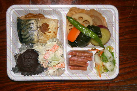 秋季彼岸会